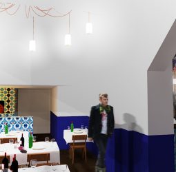 Bardens Cafe, Bar and Pizzeria