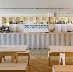 Mason & Company East / Capish?