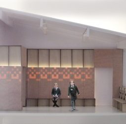 Ripon Cathedral Primary School – Worship Room